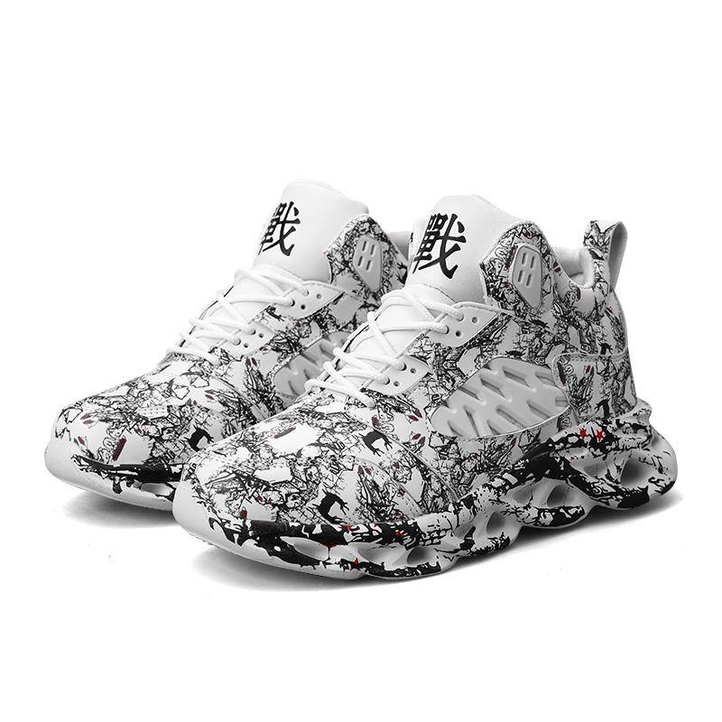 TUINANLE Herren-Schneeschuhe mit Graffiti-Druck, Winter-Plüsch, warme Plateau-Sneaker, rutschfeste Herren-Sportschuhe 43 elfenbein von Joom DACH