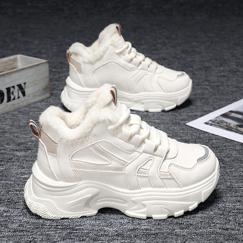 TUINANLE Warme Winter-Sneaker Damen Lässige Sportschuhe Skateboard-Trainer Plüsch-Komfort Schneeschuhe 42 beige von Joom DACH