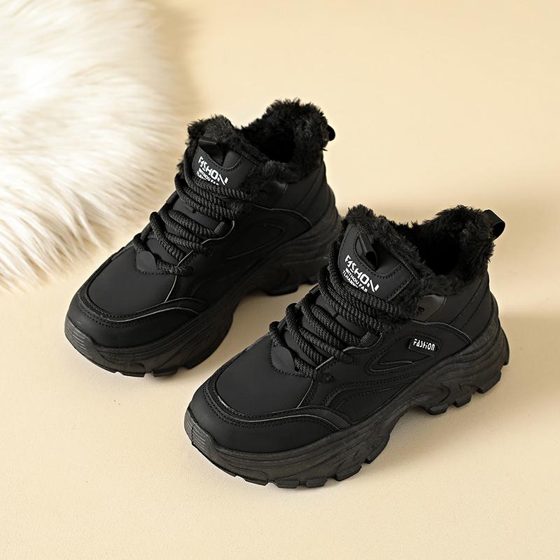 TUINANLE Women's Ankle Boots Winter New High-top Short Plush Sneakers Thick-soled Casual Warm Women Short Snow Boots 39 von Joom DACH