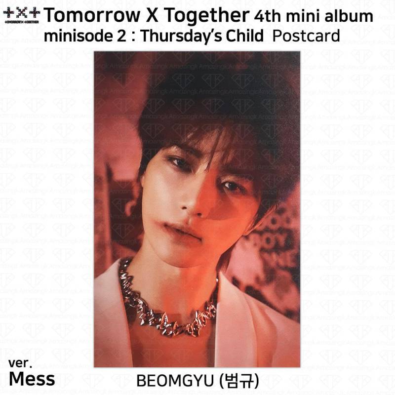 TXT 4. Mini-Album Minisode 2 Thursday's Child Offizielle Fotokarte Postkarte KPOP Beomgyu - Postcard #M von Joom DACH