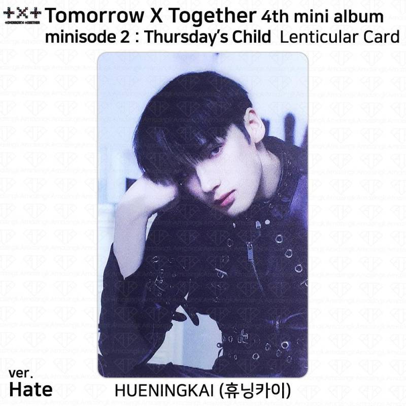 TXT 4. Mini-Album Minisode 2 Thursday's Child Offizielle Fotokarte Postkarte KPOP Hueningkai - LT Card #H von Joom DACH