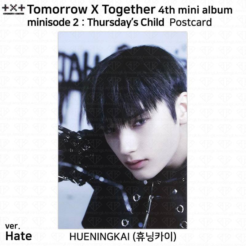 TXT 4. Mini-Album Minisode 2 Thursday's Child Offizielle Fotokarte Postkarte KPOP Hueningkai - Postcard #H von Joom DACH