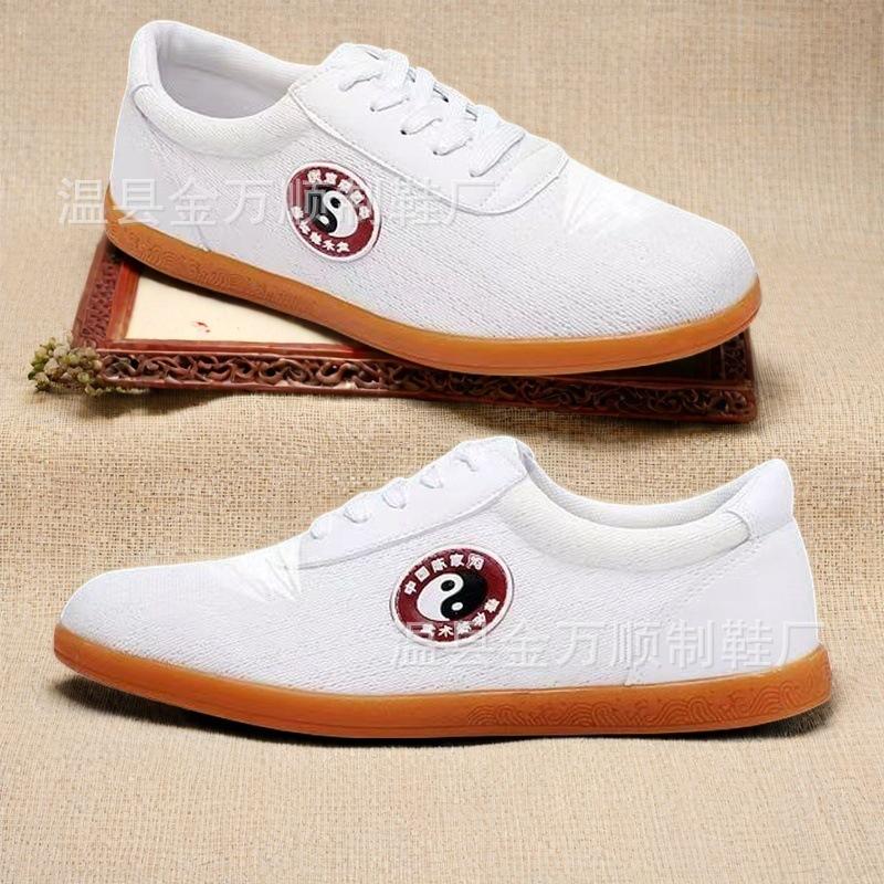 Tai Chi Schuhe Herren und Damen weiches Rindsleder Rindensehnensohle Tai Chi Übungstraining Sport Frühling und Sommer Mesh-Schuhe Leder Kampfsportschuhe 46 von Joom DACH