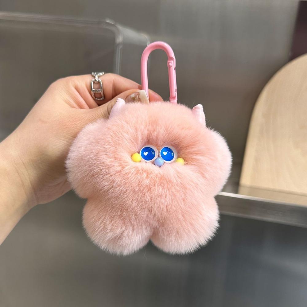 Tasche Charms Eis Schlüsselanhänger Cartoon Plüsch Ball Anhänger Nachahmung Kaninchenfell Schlüsselanhänger Kinder style G von Joom DACH