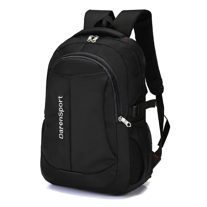 Taschen Männer Rucksack Große Kapazität Wochenende Reise Rucksack Business männer Super Rucksack Männliche Tasche 45cm*28cm*18cm schwarz von Joom DACH