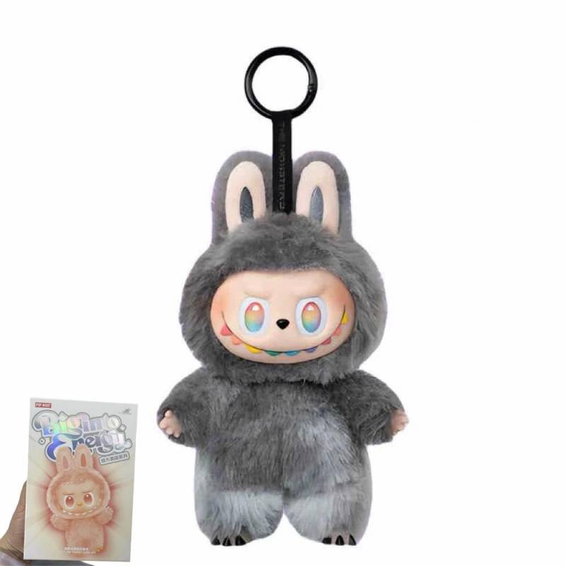Taschen & Geldbörsen / Münzbörsen & Schlüsselanhänger / Schlüsselanhänger Neue Labbubu 3. Generation Plüschtier Puppe Deko Geschenk mit Blind Box schwarz von Joom DACH