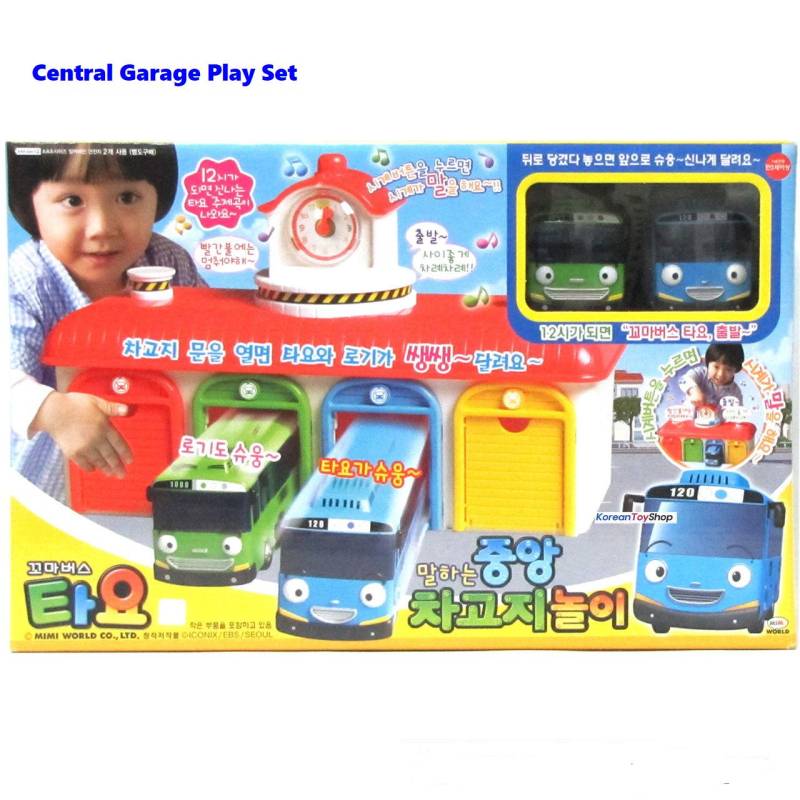 Tayo – Bus Depot Center Spielset (Tayo Rogi)  Koreanische Animation The Little Bus TAYO Charater Kids Bus Depot Playset von Joom DACH