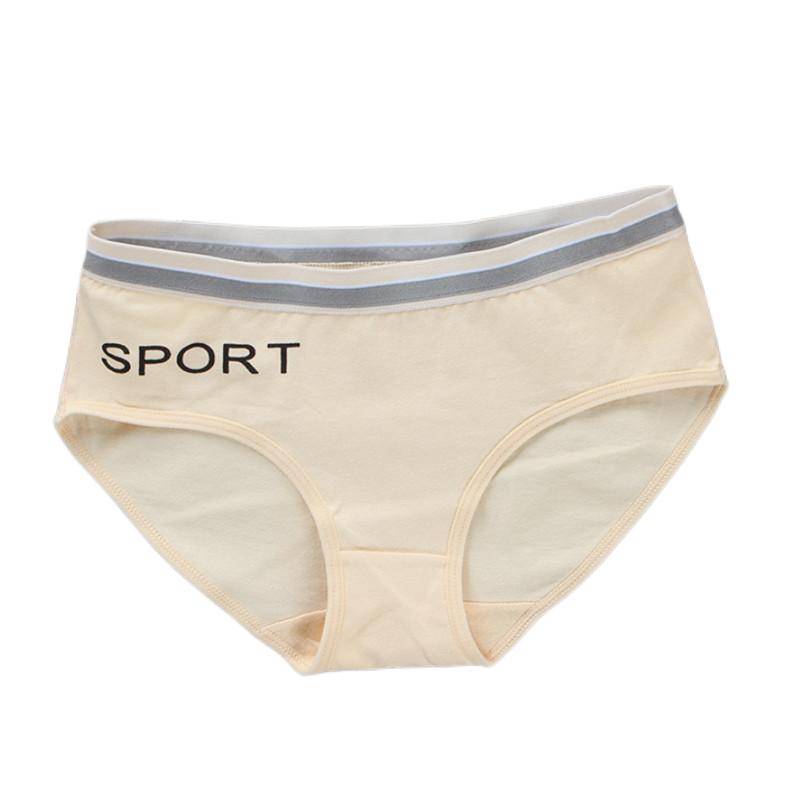 Teenager-Slip, Mädchen-Unterwäsche, Baumwolle, atmungsaktiv, 8–14 Jahre one size beige von Joom DACH