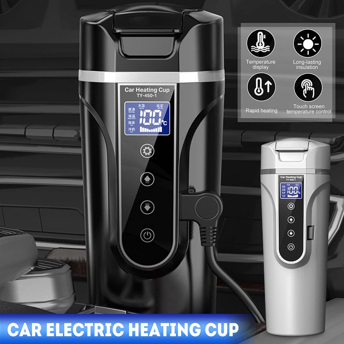 Temperaturregelung 12V 24V Auto-Wasserkocher Kristallheizung Smart Cup Mutil-Choice gekochter und isolierter Becher für unterwegs schwarz von Joom DACH