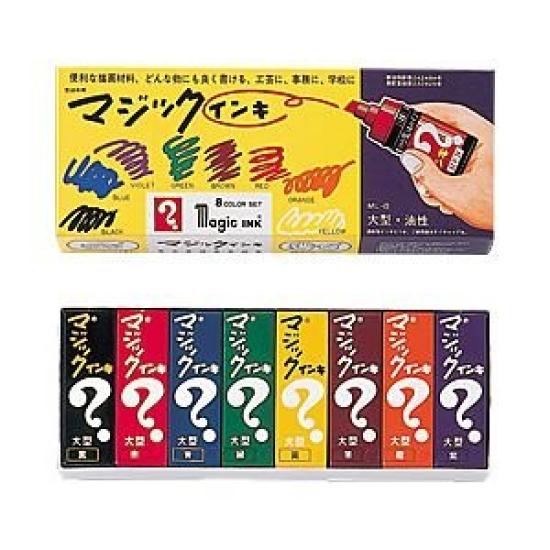 Teranishi Chemical Industry Magic Ink Großes 8-Farben-Set x 10 Set von Joom DACH