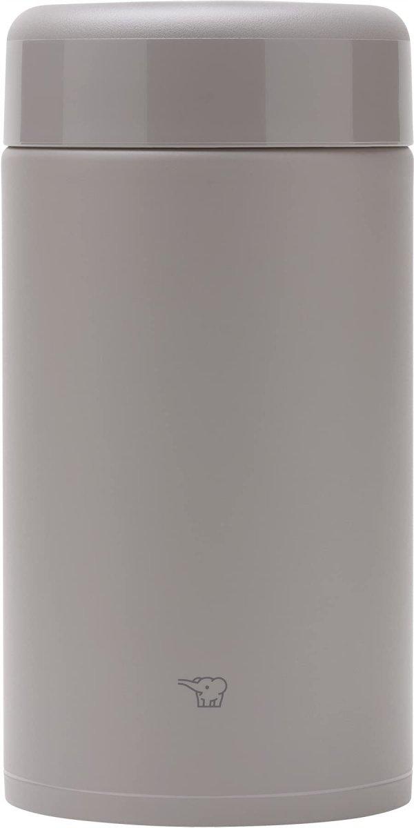 Tragbare Lunch-Thermoskanne ZOJIRUSHI SW-KA75H-HM 0,75L von Joom DACH