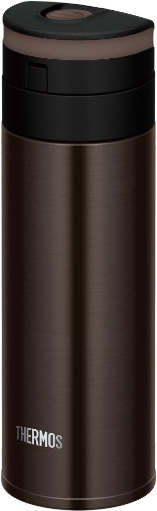 Thermos Wasserflasche Vakuumisolierter Mobiler Becher 350ml Espresso JNS-351 ESP von Joom DACH