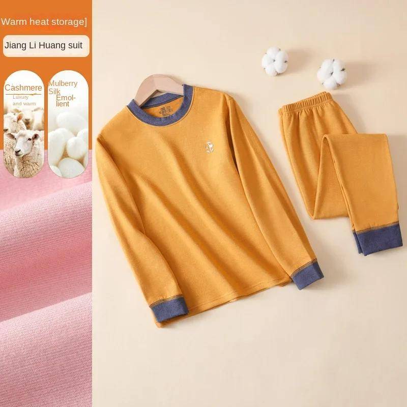 Thermounterwäsche-Set für Kinder, warm, dick, gebürsteter Stoff, Baby-Schlafanzug, Homewear, Jungen und Mädchen, Thermo-Unteranzug 100cm von Joom DACH