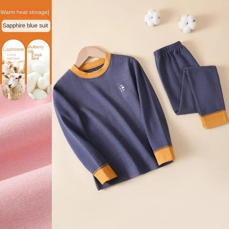 Thermounterwäsche-Set für Kinder, warm, dick, gebürsteter Stoff, Baby-Schlafanzug, Homewear, Jungen und Mädchen, Thermo-Unteranzug 100cm von Joom DACH