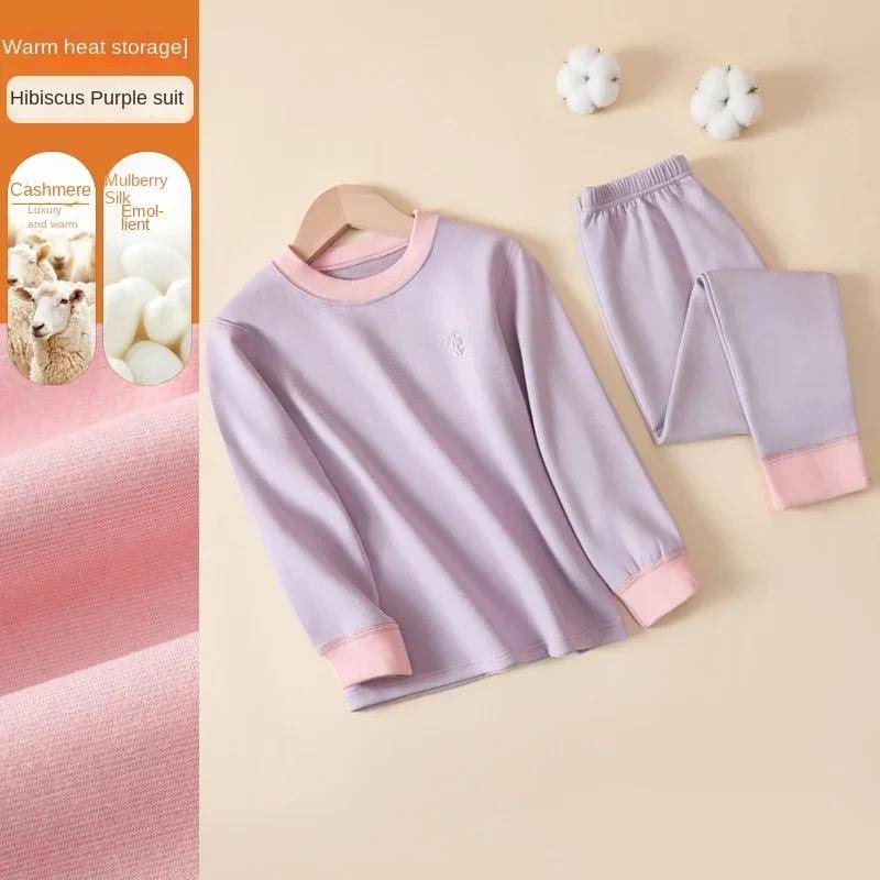 Thermounterwäsche-Set für Kinder, warm, dick, gebürsteter Stoff, Baby-Schlafanzug, Homewear, Jungen und Mädchen, Thermo-Unteranzug 100cm von Joom DACH