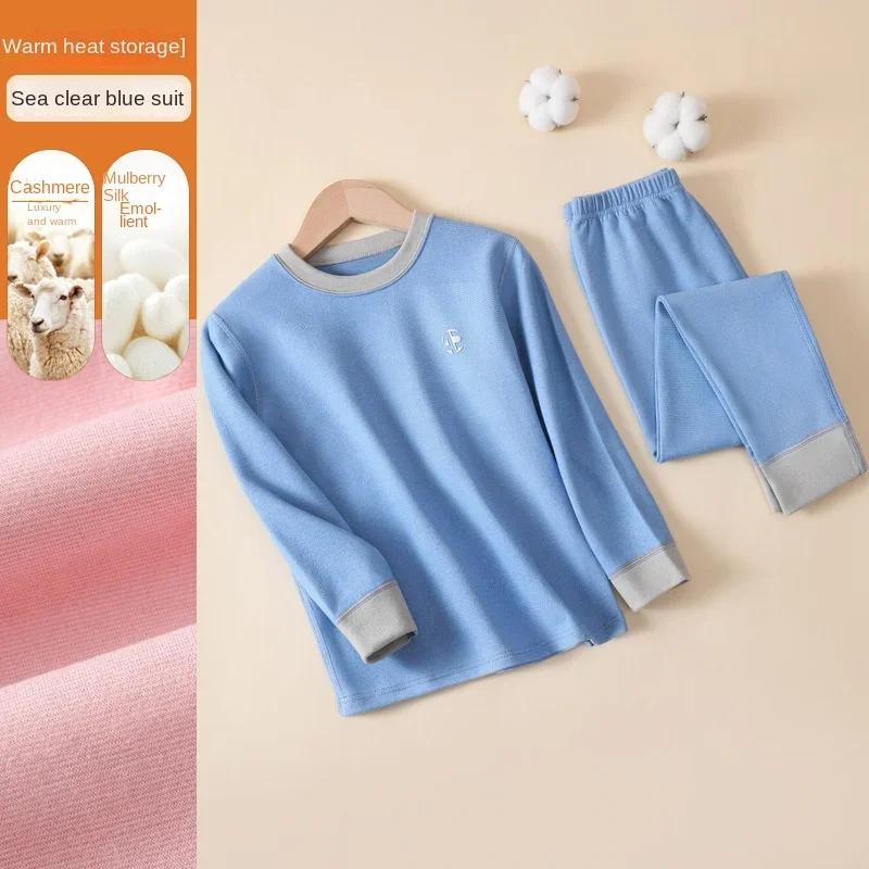 Thermounterwäsche-Set für Kinder, warm, dick, gebürsteter Stoff, Baby-Schlafanzug, Homewear, Jungen und Mädchen, Thermo-Unteranzug 100cm von Joom DACH