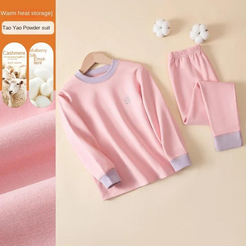 Thermounterwäsche-Set für Kinder, warm, dick, gebürsteter Stoff, Baby-Schlafanzug, Homewear, Jungen und Mädchen, Thermo-Unteranzug 110cm rosa von Joom DACH