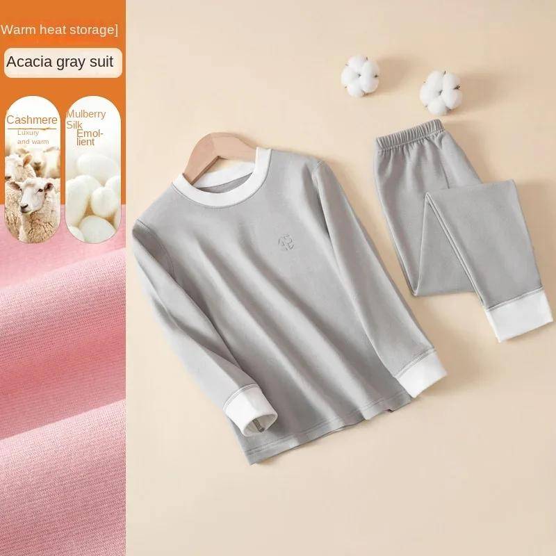 Thermounterwäsche-Set für Kinder, warm, dick, gebürsteter Stoff, Baby-Schlafanzug, Homewear, Jungen und Mädchen, Thermo-Unteranzug 150cm grau von Joom DACH