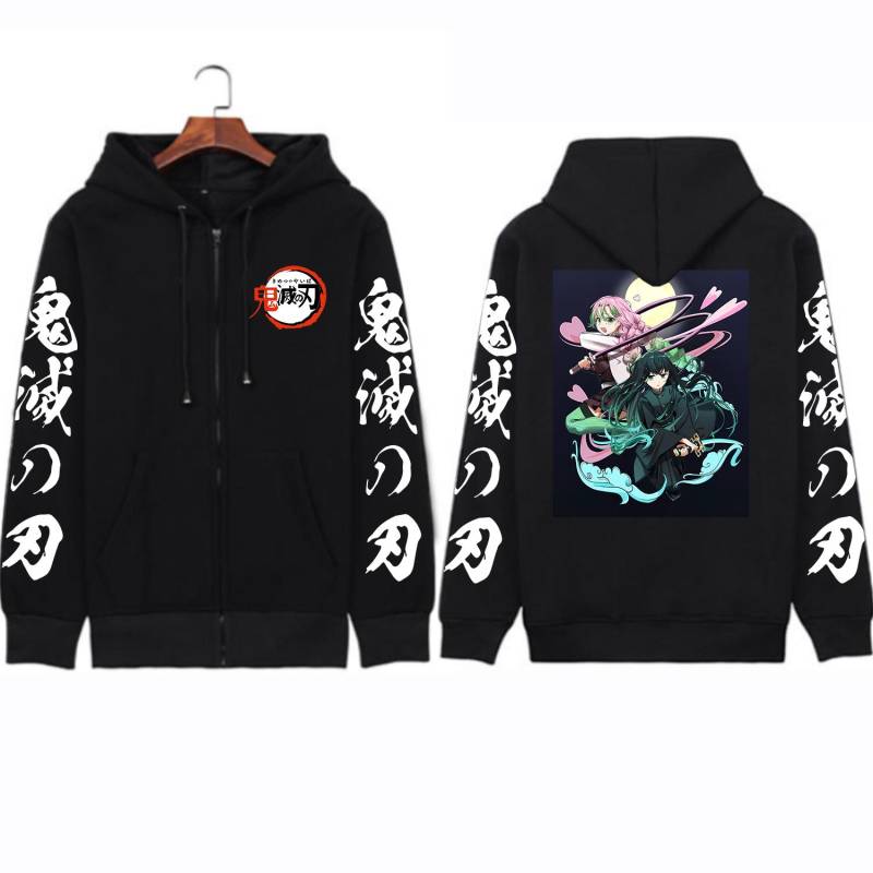 Tokitou Muichirou Demon Slayer Anime Zipper Hoodies Kanroji Mitsuri Mnaga Bedruckte Herren Damen Übergröße Casual Zip-up Jacke Mäntel XXXL von Joom DACH