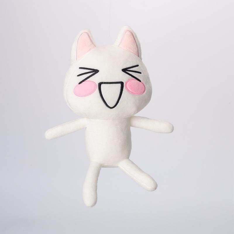 Toro Inoue Plüsch Doro Cat Puppe Süßes Doro Cat Plüschtier Geburtstag Glückwunsch Feiertag Wurfkissen Spielzeug Geschenk Weihnachtsgeschenk Weiße Katze 30cm116g von Joom DACH