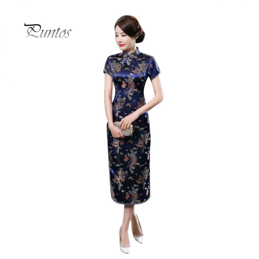 Traditionelles chinesisches Frauen-langes Cheongsam-Brautjungfer-Kurzarm-Abendkleid L dunkelblaue von Joom DACH