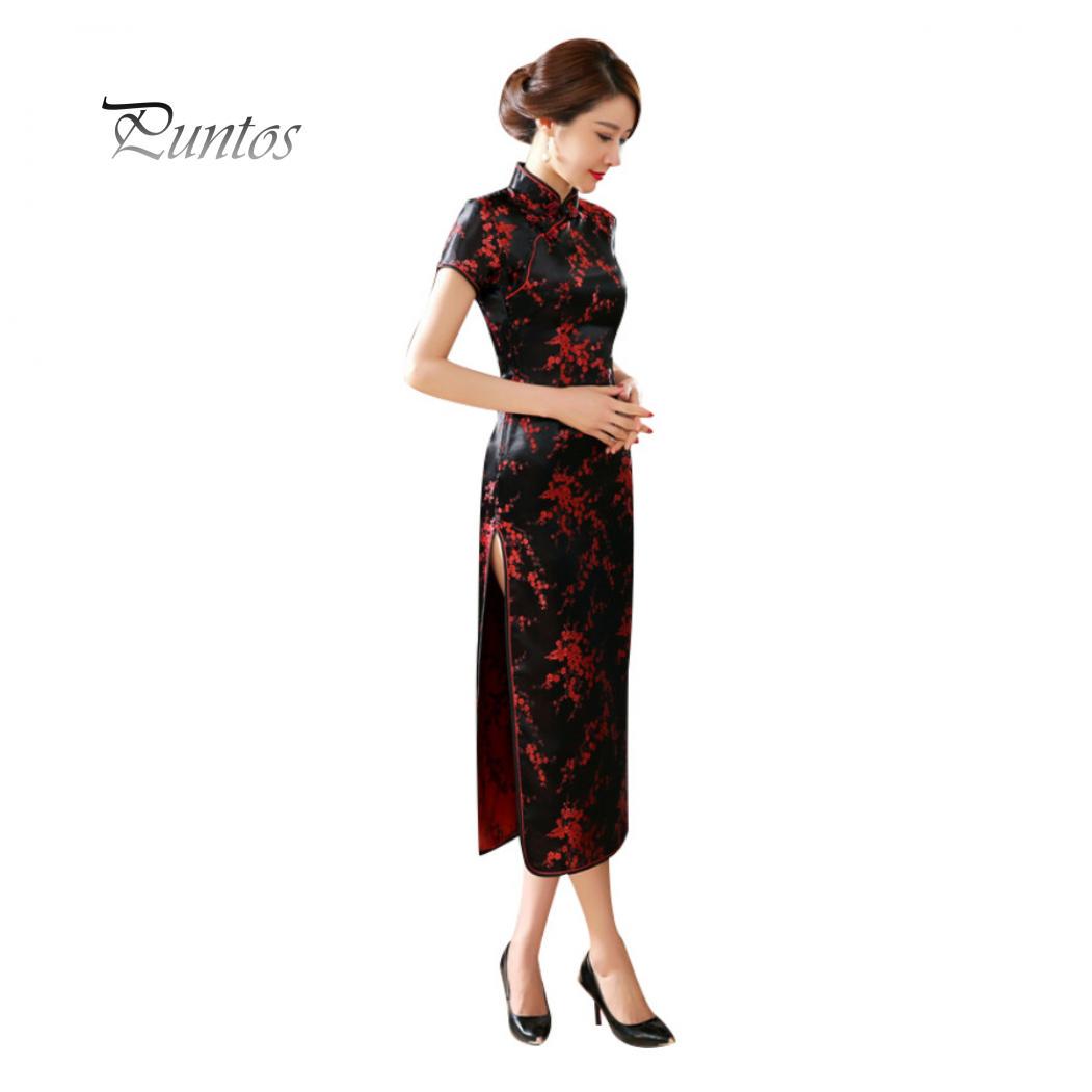 Traditionelles chinesisches Frauen-langes Cheongsam-Brautjungfer-Kurzarm-Abendkleid XXXXXL schwarz/rot von Joom DACH