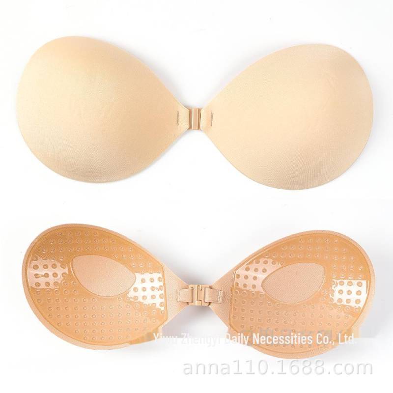 Trägerloser unsichtbarer Lycra-BH mit runder Schale für Hochzeiten - Atmungsaktiv, glänzend, Silikon-Brustaufkleber A von Joom DACH