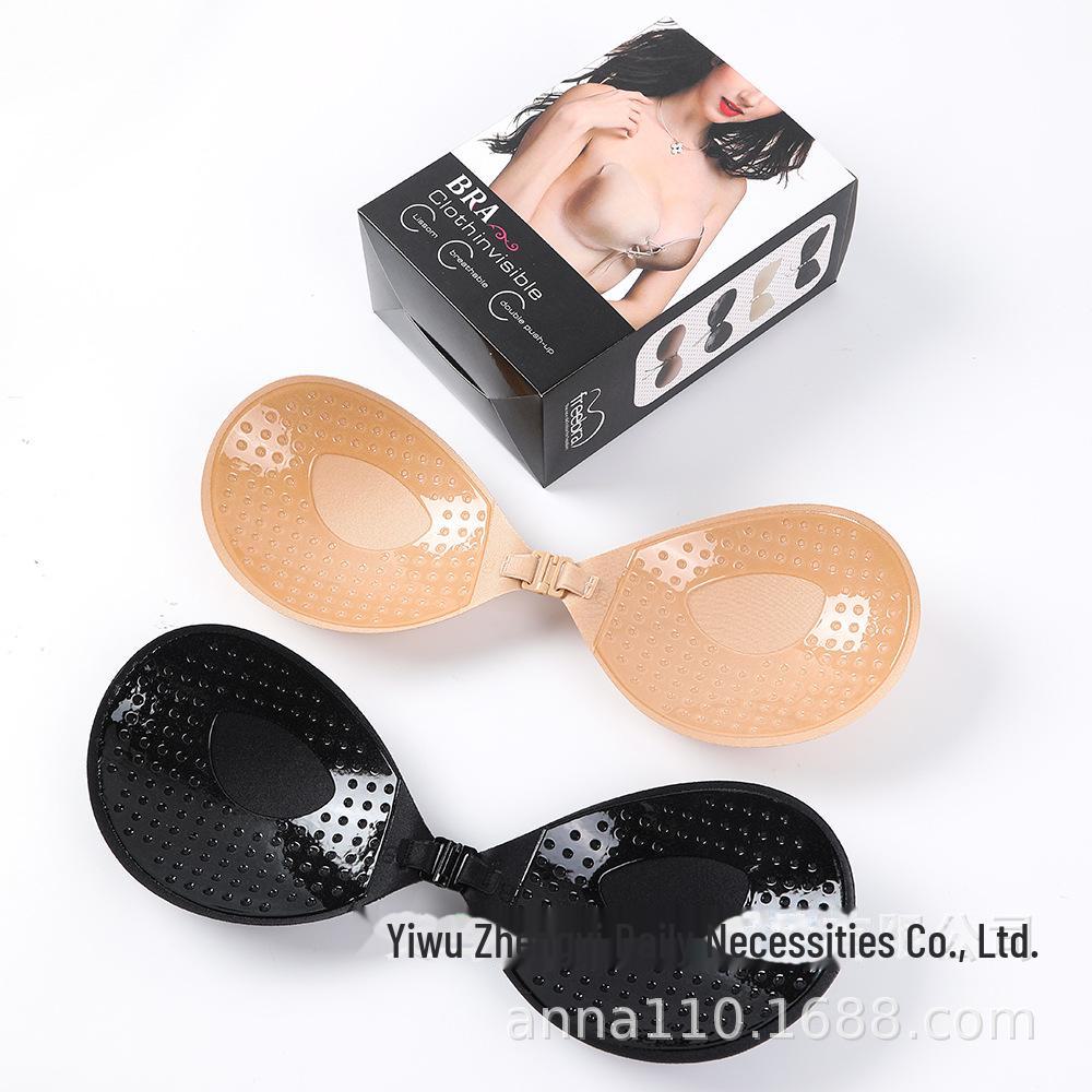 Trägerloser unsichtbarer Lycra-BH mit runder Schale für Hochzeiten - Atmungsaktiv, glänzend, Silikon-Brustaufkleber B von Joom DACH