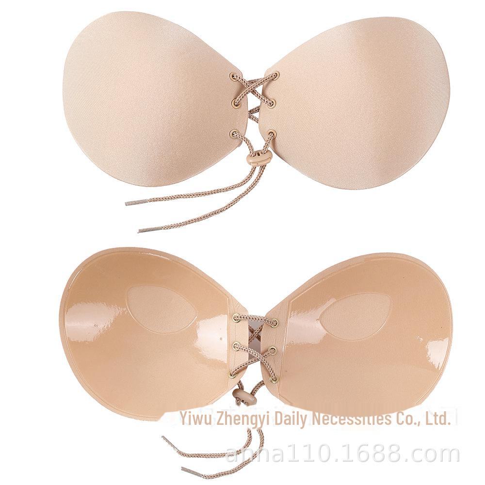 Trägerloser unsichtbarer Lycra-BH mit runder Schale für Hochzeiten - Atmungsaktiv, glänzend, Silikon-Brustaufkleber C von Joom DACH