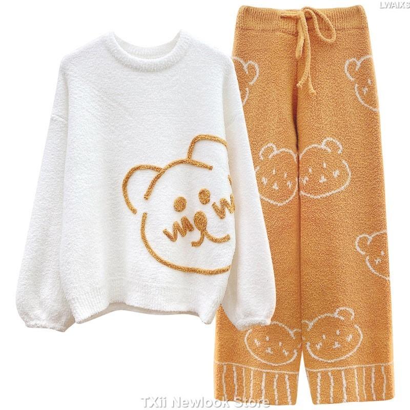 Tragen Sie einen weichen Pyjama für Damen im Herbst und Winter, mit Fleece gefüttert, verdickter Bär, zweiteilige Heimkleidung, süßer, lockerer japanischer Stil One Size gelb von Joom DACH