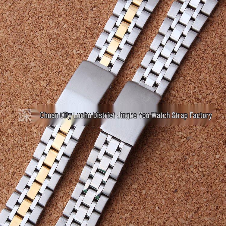 Tudor Prince Stahl Uhrenarmband: Herren- & Damen-Edelstahl-Gebiss mit gebogenem Maulstück, Feinstahl, erhältlich in 13 mm, 17 mm und 19 mm 20mm with logo silber von Joom DACH