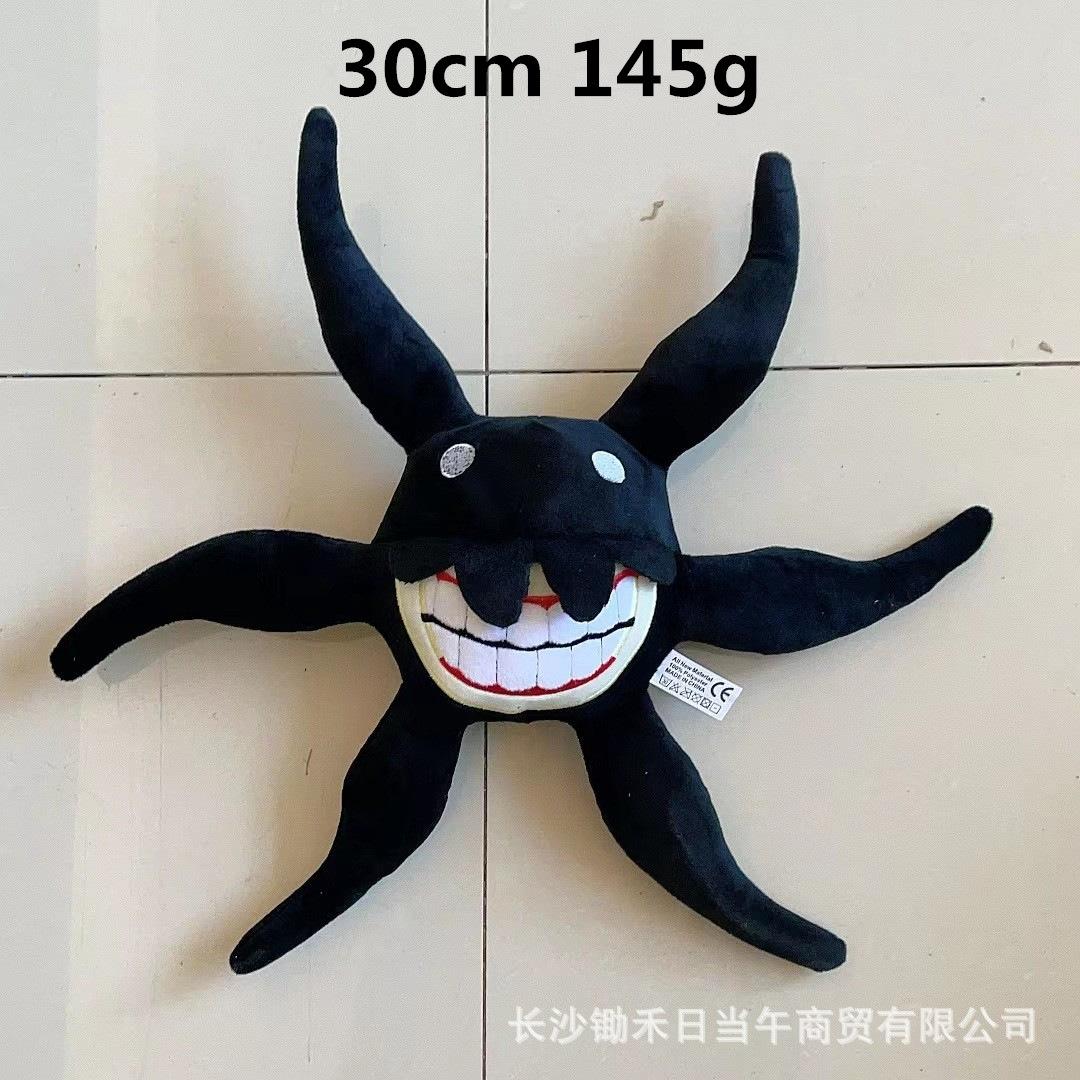 Türen Roblo Figur Flucht Tür Puppe Tür Weinen Puppe Plüschtier pictured von Joom DACH