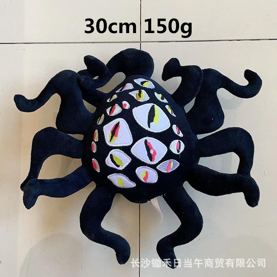 Türen Roblo Figur Flucht Tür Puppe Tür Weinen Puppe Plüschtier pictured von Joom DACH