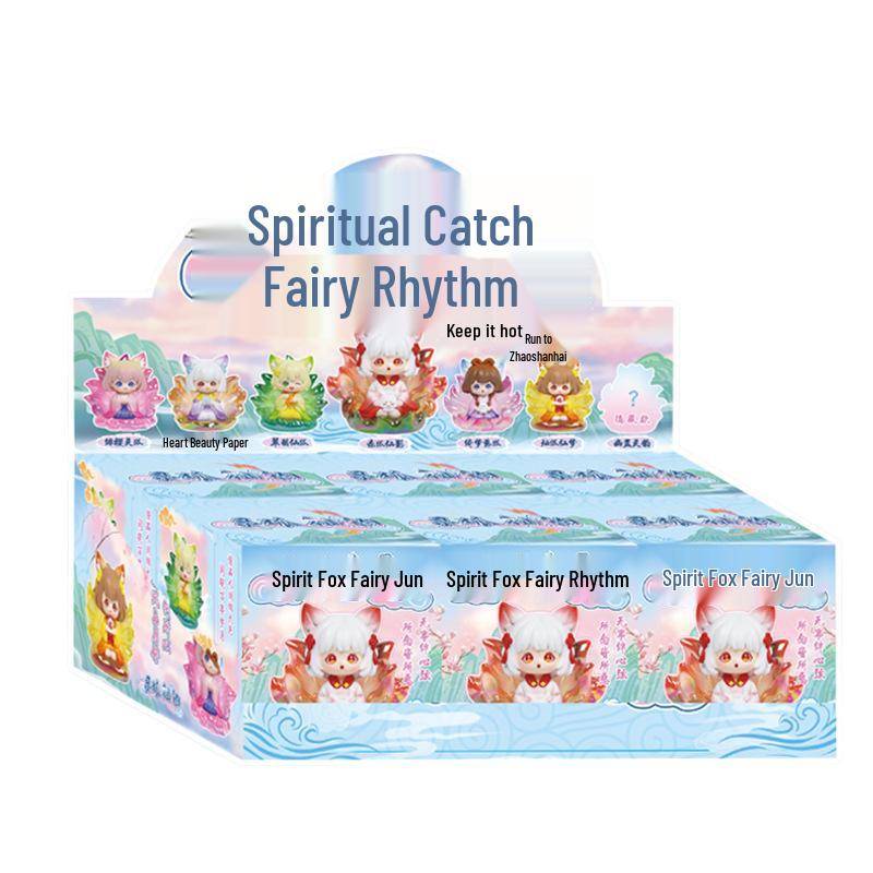 Tushan Neunschwänziger Fuchs Blind Box Puppen - Trendige Kleine Fuchs Ornamente, Kreatives Geburtstagsgeschenk für Mädchen Blind Box Figure Series Tushan Neunschwänziger Fuchs Blind Box Puppen - Trendige Kleine Fuchs Ornamente, Kreatives Geburtstagsgeschenk für Mädchen Blind Box Figure Series von Joom DACH