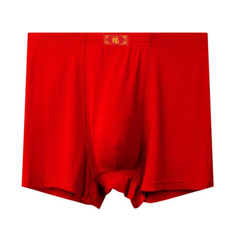 Übergröße Höschen Herren Boxershorts Dessous Unterwäsche Atmungsaktive Unterhose Übergröße Shorts 6XL 7XL 8XL 9XL 10XL 11XL 12XL 13XL 10XL rot von Joom DACH
