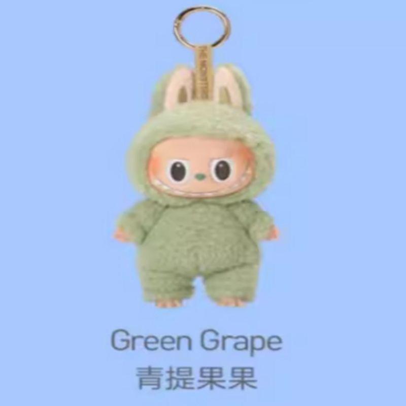 Überraschungsbox, Stoff, Vinyl-Gesichtsfigur, Macaron Generation Plüschtier-Figur Überraschungsbox, Stoff, Vinyl-Gesichtsfigur, Macaron Generation Plüschtier-Figur von Joom DACH