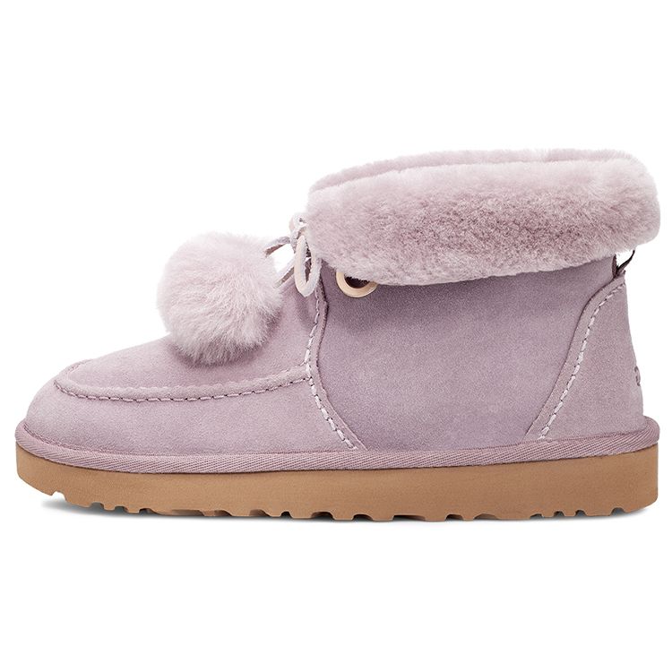 UGG Kyrina Schleife Bommel Schaffell Warm Langlebig Schleife Fell Schneestiefel Damen Schneestiefel Rosa Lila 1125390-SHAD 39 von Joom DACH