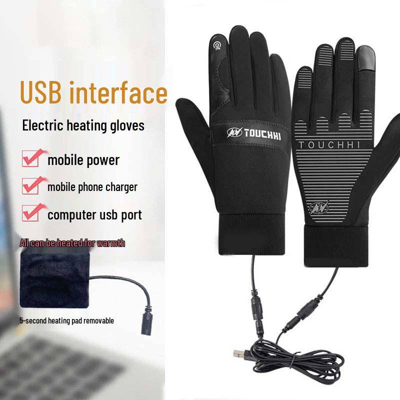 USB Beheizte Fleecegefütterte Touchscreen-Handschuhe - Herren- & Damen-Vollfinger-Fahrrad-Warmhandschuhe M von Joom DACH