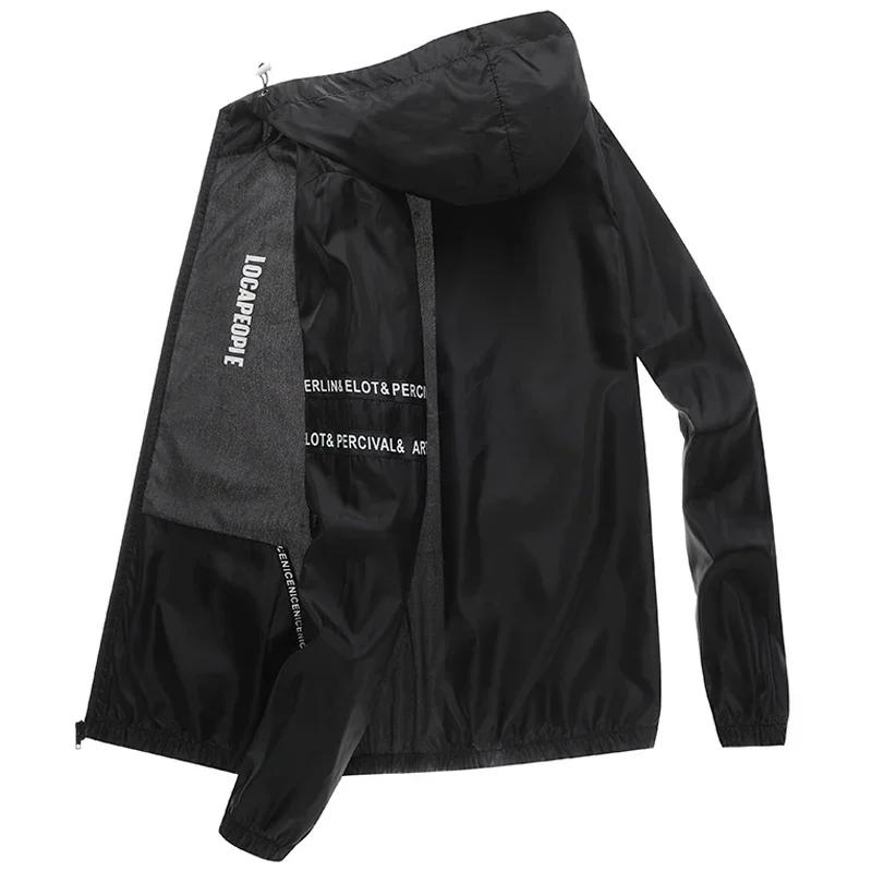 Ultradünne wasserdichte Sonnenschutzkleidung Sommer Schnelltrocknende Fahrradjacke Männer Frauen Laufen Camping Atmungsaktiver Mantel XXL schwarz von Joom DACH