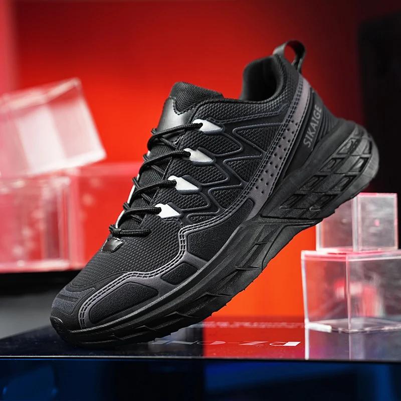 Ultraleichte Herren Free Trail Laufschuhe Mesh Atmungsaktive Outdoor Freizeit Sneakers Herren Sommer Jogging Sportschuhe Herrenschuhe 45 von Joom DACH