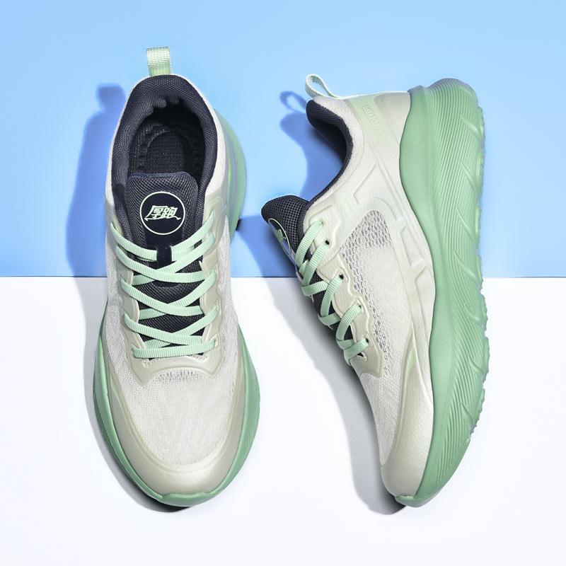 Ultraleichte Herren Laufschuhe für Damen Air Mesh Design Sneakers Herren Weiche Dämpfung Jogging Sportschuhe Atmungsaktiv Fitnessschuh 44 von Joom DACH