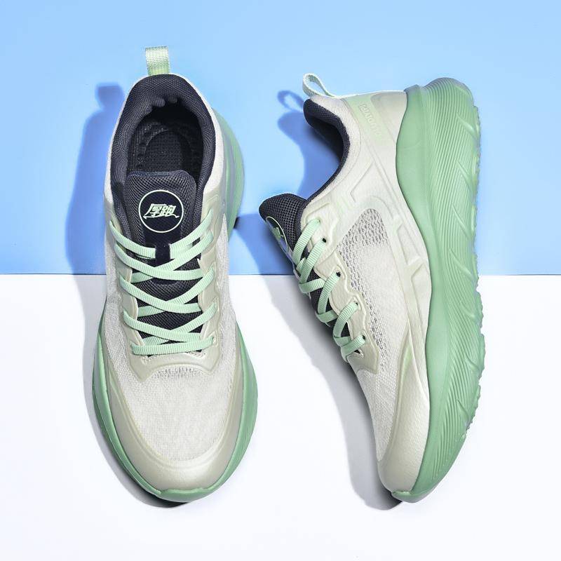 Ultraleichte Herren Laufschuhe für Damen Air Mesh Design Sneakers Herren Weiche Dämpfung Jogging Sportschuhe Atmungsaktiv Fitnessschuh 44 von Joom DACH