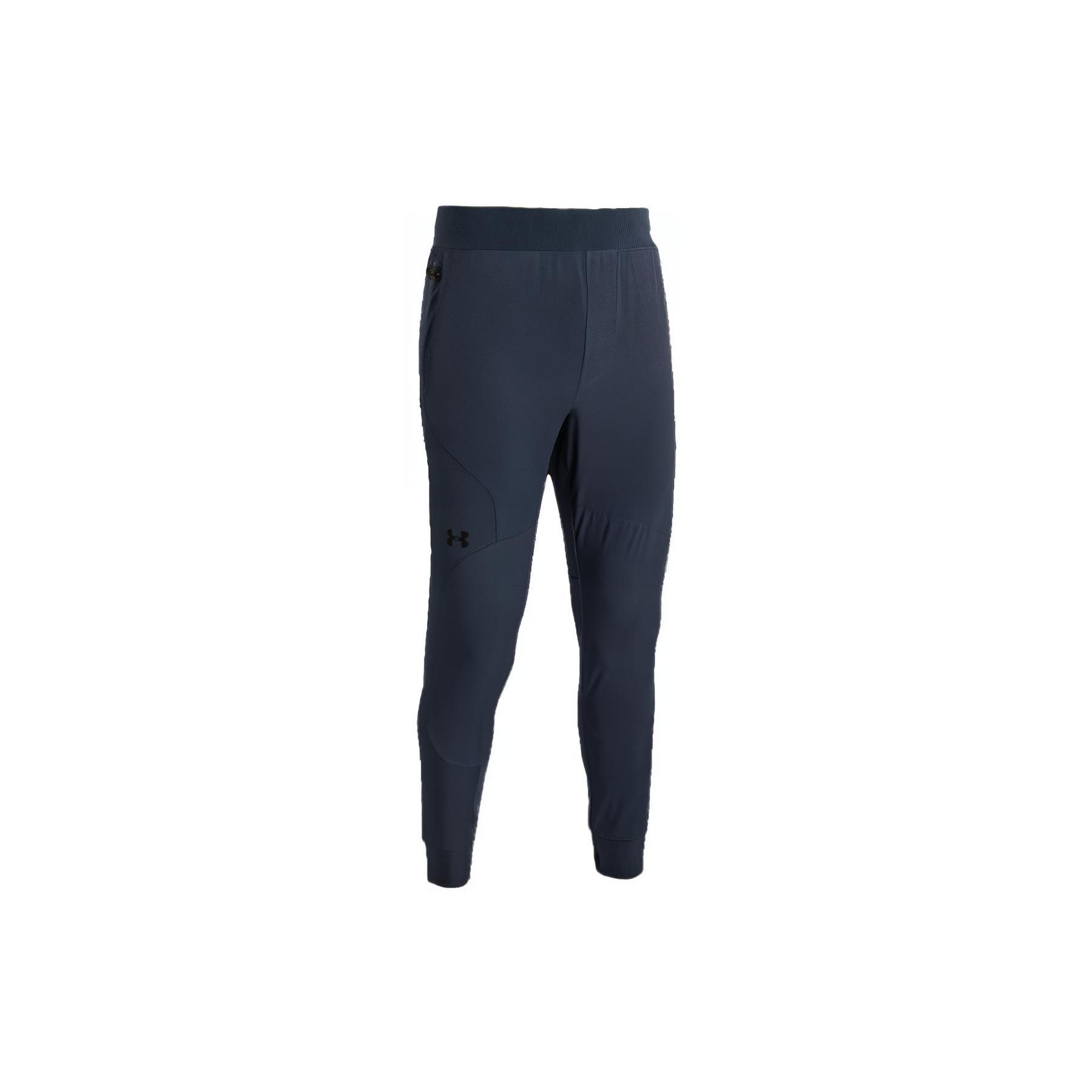 Under Armour Schnelltrocknende Atmungsaktive Einfarbige Strick-Jogginghose Herren Unterteile Sturmgrau 1352027-044 S von Joom DACH