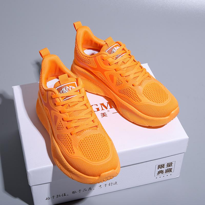 UniseX Sneakers Leichte Laufschuhe Gym Sportschuhe Damen Sneakers 39 orange von Joom DACH