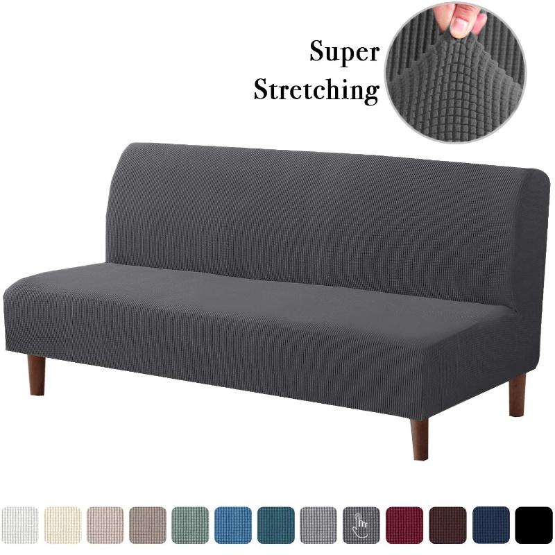 Universeller armloser Sofa-Bettbezug, klappbar, moderne Sitzbezüge, Stretchbezüge, günstiger Couch-Schutz, elastischer Futon-Spandex-Bezug L dunkelgrau Universeller armloser Sofa-Bettbezug, klappbar, moderne Sitzbezüge, Stretchbezüge, günstiger Couch-Schutz, elastischer Futon-Spandex-Bezug L dunkelgrau von Joom DACH