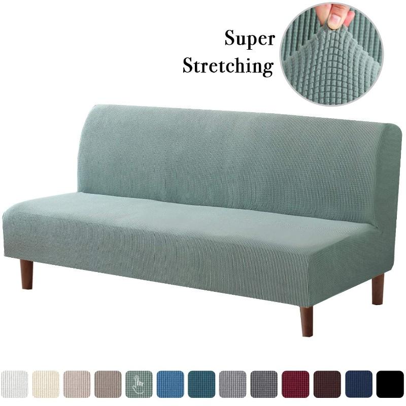 Universeller armloser Sofa-Bettbezug, klappbar, moderne Sitzbezüge, Stretchbezüge, günstiger Couch-Schutz, elastischer Futon-Spandex-Bezug L cyanblau Universeller armloser Sofa-Bettbezug, klappbar, moderne Sitzbezüge, Stretchbezüge, günstiger Couch-Schutz, elastischer Futon-Spandex-Bezug L cyanblau von Joom DACH