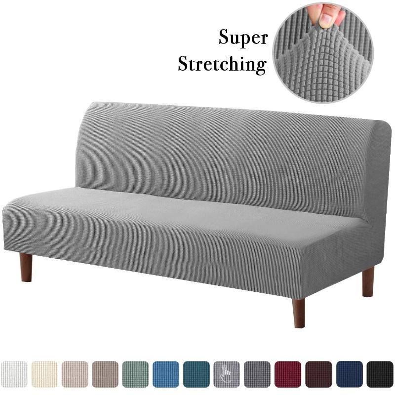 Universeller armloser Sofa-Bettbezug, klappbar, moderne Sitzbezüge, Stretchbezüge, günstiger Couch-Schutz, elastischer Futon-Spandex-Bezug L licht grau Universeller armloser Sofa-Bettbezug, klappbar, moderne Sitzbezüge, Stretchbezüge, günstiger Couch-Schutz, elastischer Futon-Spandex-Bezug L licht grau von Joom DACH