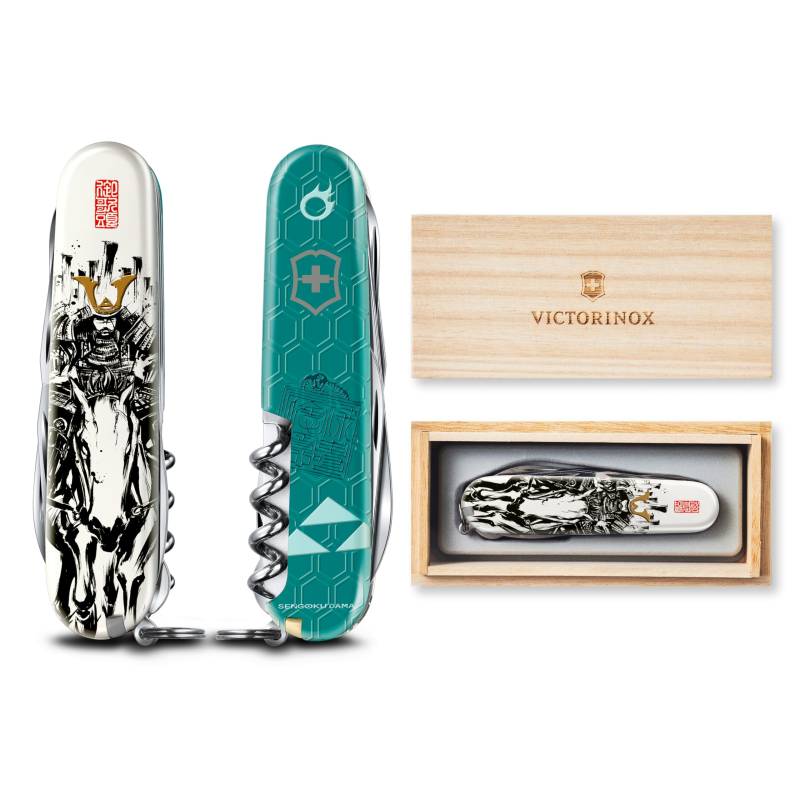 VICTORINOX Sengoku Sumie Climber Ujiyasu Hojo Schlacht von Burg Kawagoe Sammlung Mehrzweckwerkzeug in spezieller Paulownia-Box echt 1.3703.7-X18 von Joom DACH