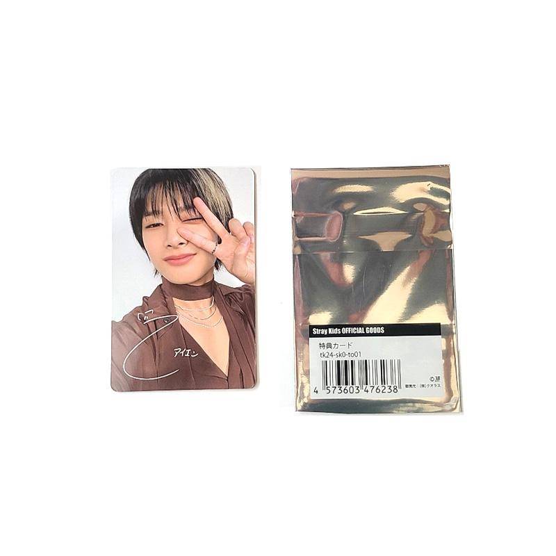 [VORBESTELLUNG] Stray Kids JAPAN Offizielle Fanartikel (Benefiz-Fotokarte) I.N von Joom DACH