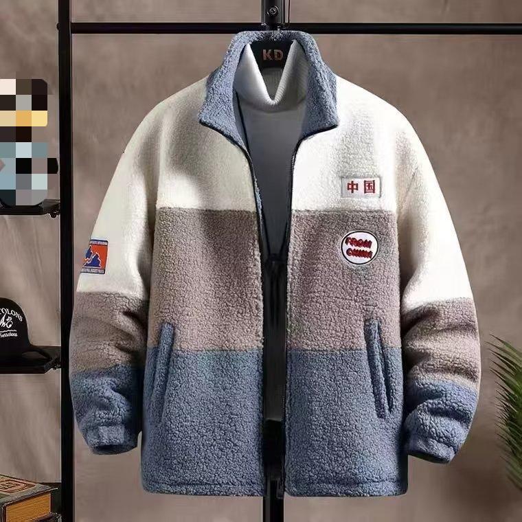 Verdickte, mit Fleece gefütterte Jacke für Herren, lässiges Winter-Sweatshirt mit lockerer Passform, Jugendmode, trendige Herren-Oberbekleidung M dunkelgrau von Joom DACH